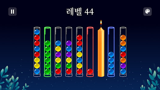 스크린샷 이미지