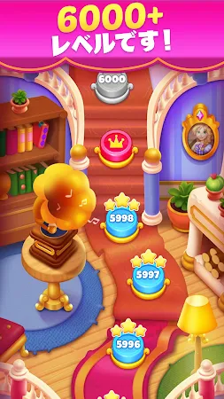 Game screenshot Sweet Crush Royal - マッチ hack