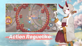 Game screenshot IMAE Guardian Girl hack