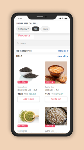 Android application Subha Sree Dal Mill screenshort