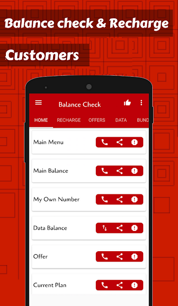 App for Recharge & Balance - 4.2 - (Android)