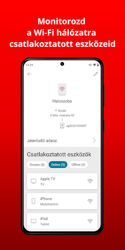 Super WiFi Screen 3
