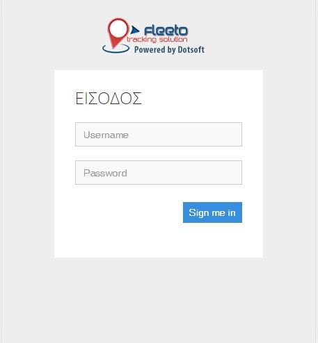 Android application Fleeto screenshort