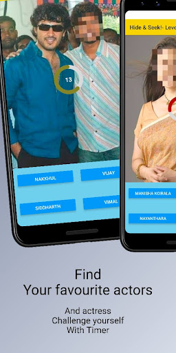 Tamil Movies Quiz-2023 Screen 2