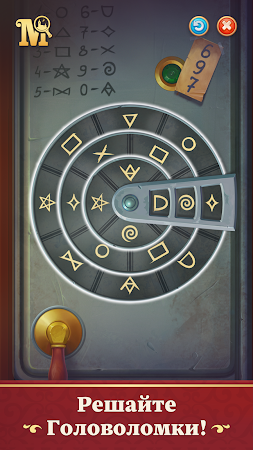 Game screenshot Manor Matters hack