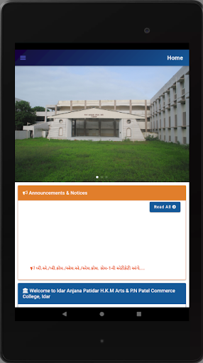Android application Accidar screenshort