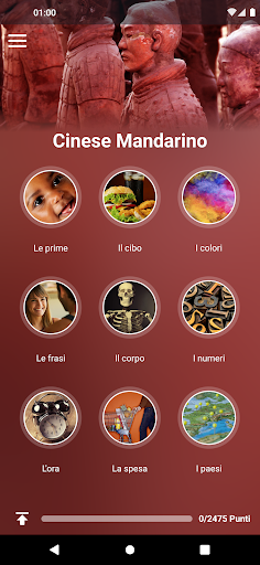 Anteprima dell'app