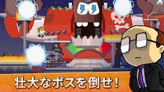 Game screenshot ダン・ザ・マン  Dan the Man: Action apk download