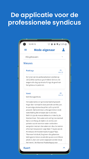 Android application Dobby screenshort