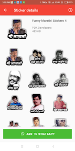 Marathi Stickers Unknown