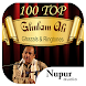 100 Best Ghulam Ali ki Ghazals - Androidアプリ