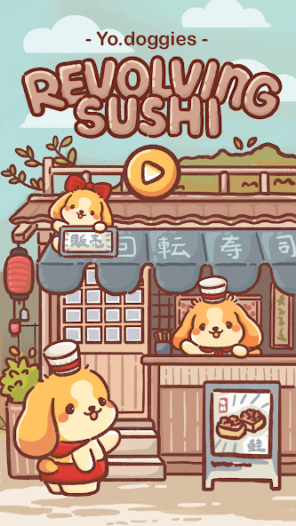 Revolving Sushi - Yo.Doggies 1.2 APK + Mod (Unlimited money) for Android