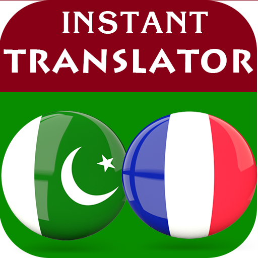Sindhi French Translator logo