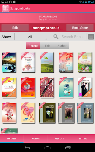 SatapornBooks Application Screen 2