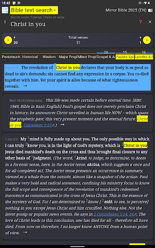 Mirror Word screenshot 12
