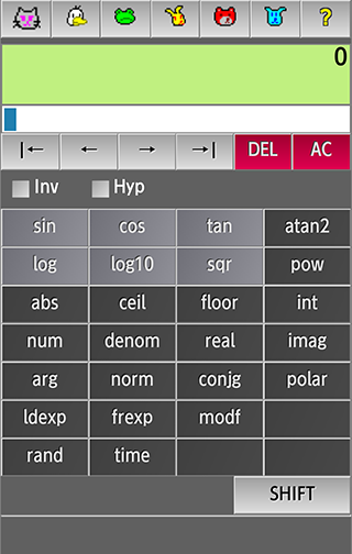 Scientific calculator ClipCalc Screen 2
