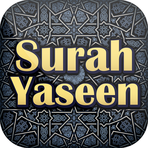 Surah Yaseen with Hindi and En  Icon