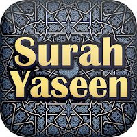 Surah Yaseen with Hindi and En