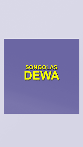 Larut Dewa Sembilan Belas Screen 3