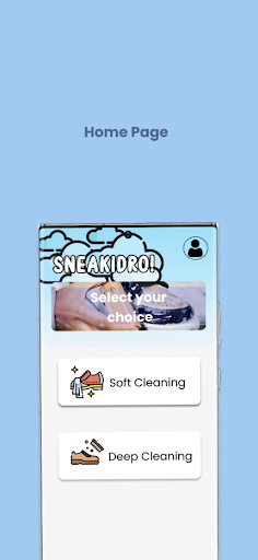 Android application Sneakidro! screenshort