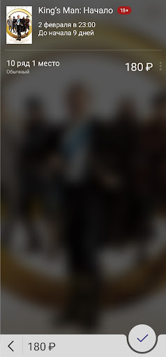 ГКЦ ПЛАНЕТА Screenshot 3 - AppWisp.com