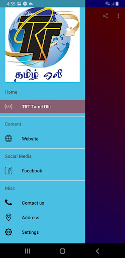 TRT Tamil Olli Screen 3