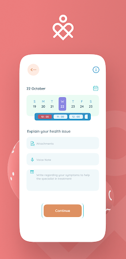 رعاية Screenshot 4 - AppWisp.com