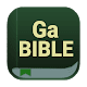 ŊMALƐ KRƆŊKRƆŊ | the Ga Bible Download on Windows