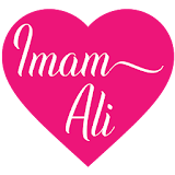 1000 Virtues (فضائل) of Imam Ali a.s (Eng + ١ردو) icon