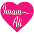 1000 Virtues (فضائل) of Imam Ali a.s (Eng + ١ردو)1.30
