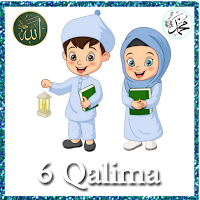 6 Kalima in Islam - Audio
