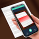 Fast Document Scanner PDF Read - Androidアプリ