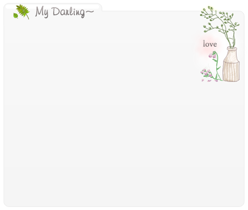 MyDarling Spring theme Screen 3