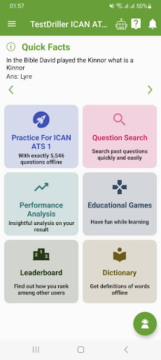 Android application ICAN ATS 1 - TestDriller screenshort