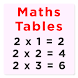 Multiplication Tables - 1 to 1 - Androidアプリ