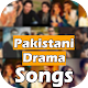 New Pakistani Drama OST Songs Download on Windows