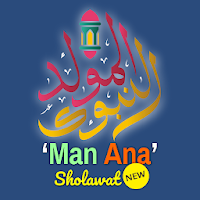 Man Ana Sholawat