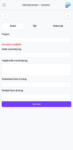 FG App Screen 3