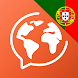 ポルトガル語を学ぶ - Mondly