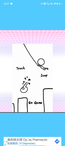 Life hangs in the balance Screen 2