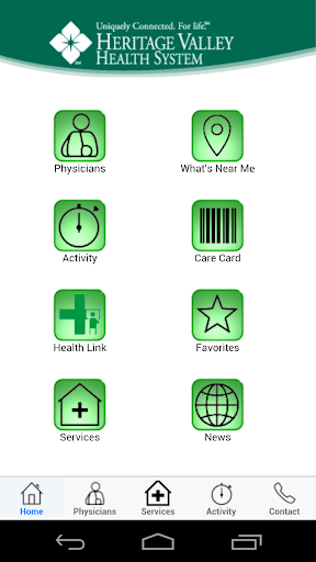 Android application aHVHS screenshort