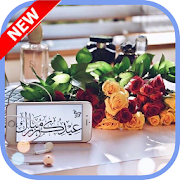 Top 30 Lifestyle Apps Like happy, blessed Eid - Best Alternatives