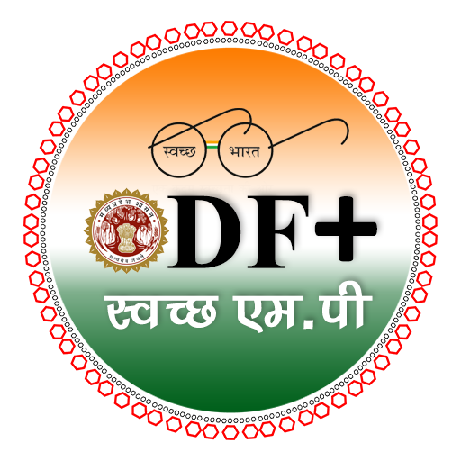 Swachh MP ODF + logo