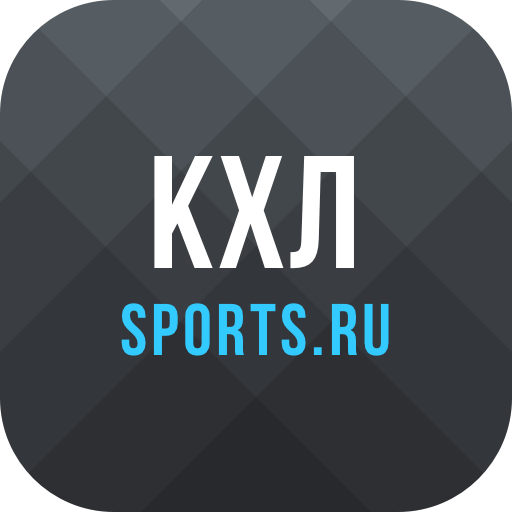 КХЛ | Кубок Гагарина - 2022 5.0.3 Icon