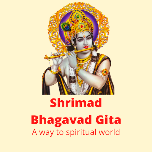 Shrimad Bhagavad Gita  Icon