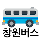 창원버스 - 실시간버스, 정류장 검색 icon