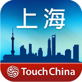 多趣上海-TouchChina icon
