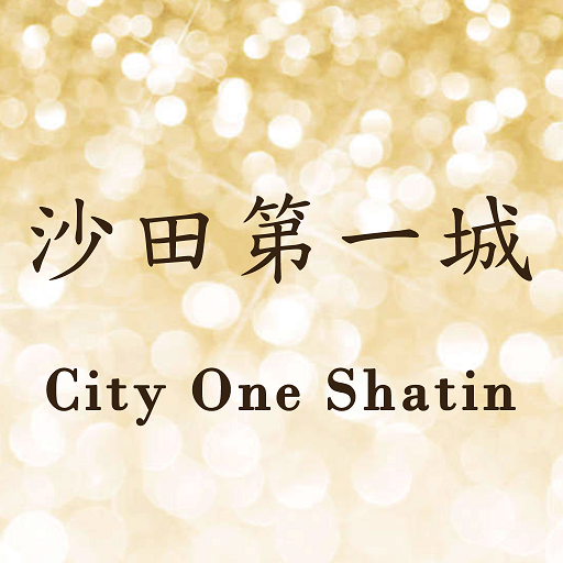 City One Shatin logo