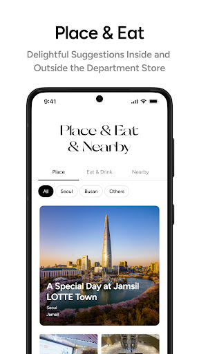 GLOBAL. LOTTE DEPARTMENT STORE