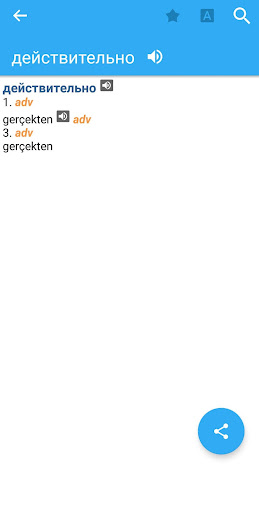 Android application Russian-Turkish Dictionary screenshort